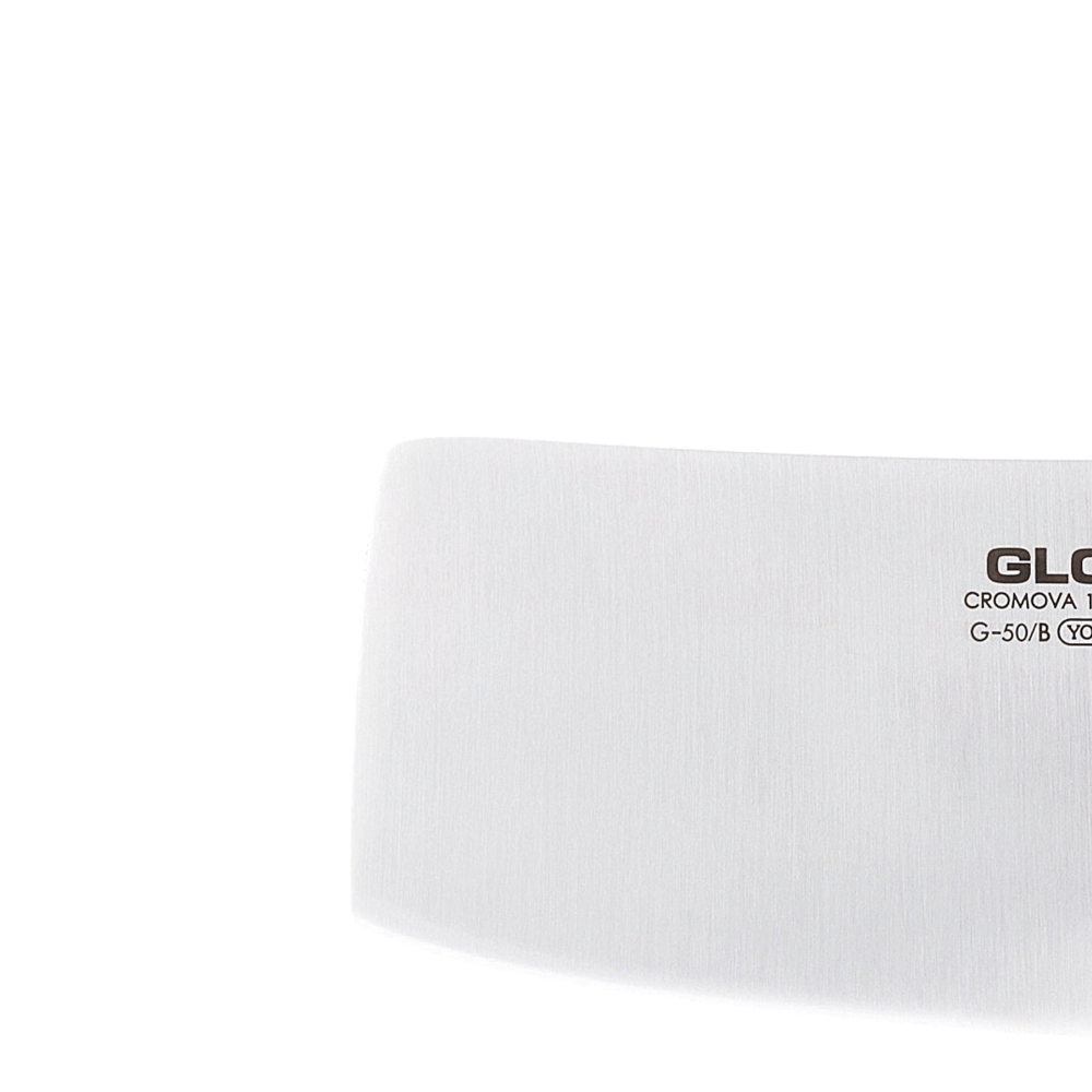 Global knives - G49B - Chinese Chopping Knife - 17.5cm - kitchen knife