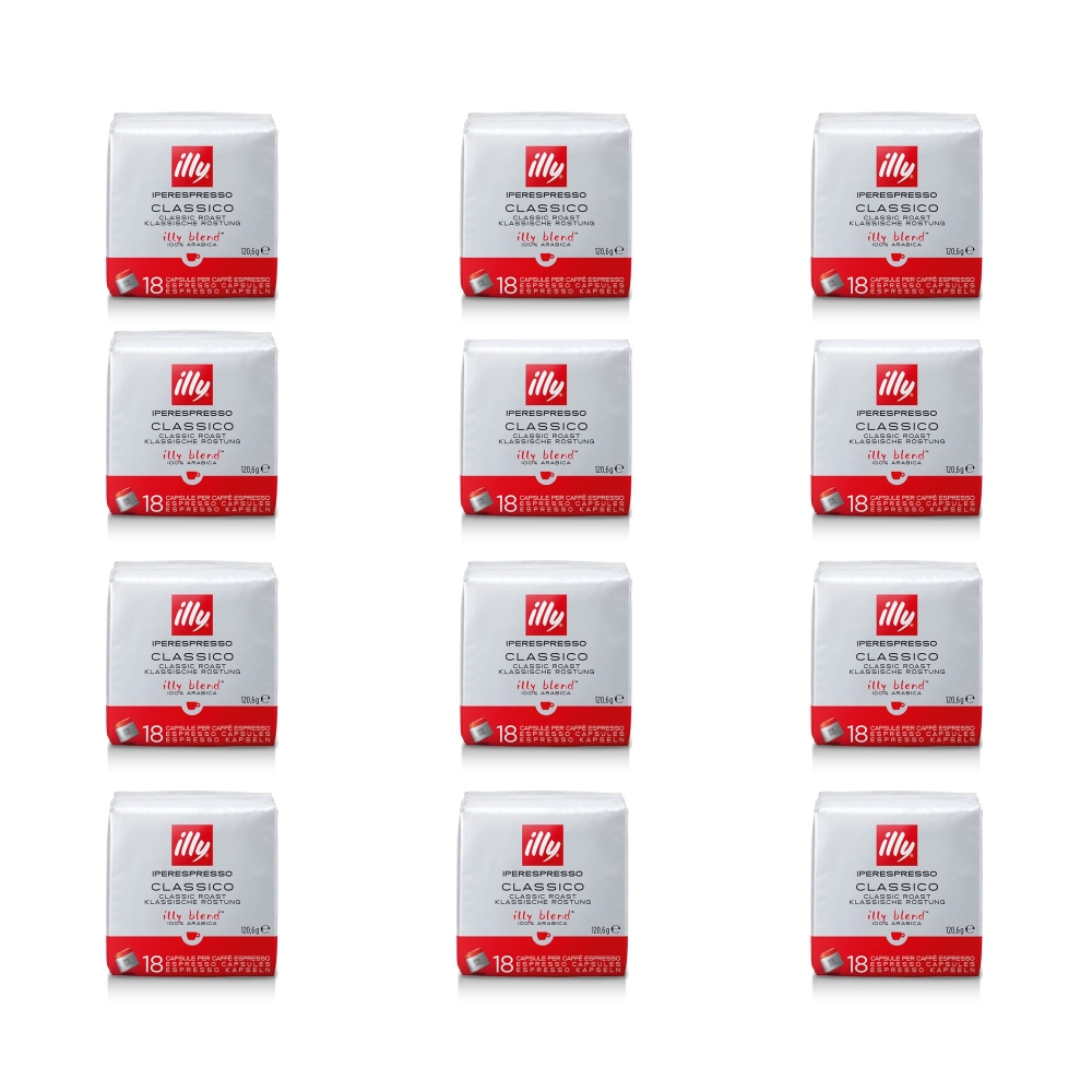 Caffè Illy Capsule Iperespresso Arabica Selection BRAZIL - 120